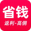 省钱好券