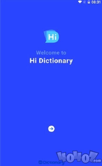 嗨字典