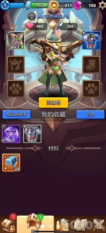我不是射手