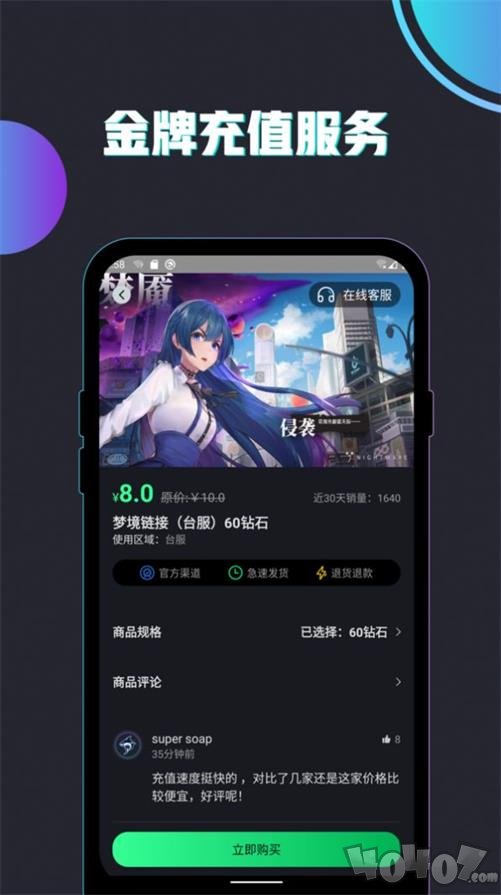 海‪鲨