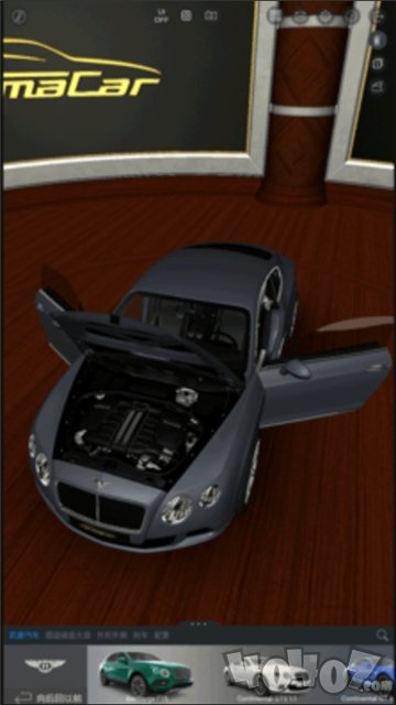 formacar
