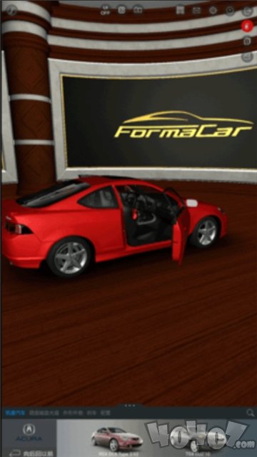 formacar