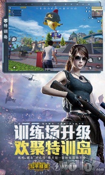 画质阁2021