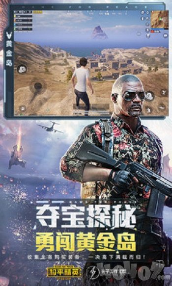 画质阁2021