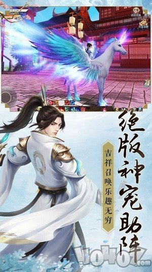江尘段秋雪