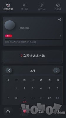 莱美健身