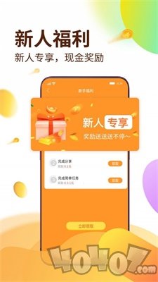 云数商汇