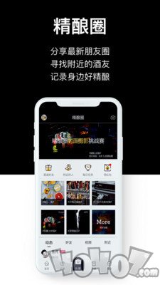 汽泡菌