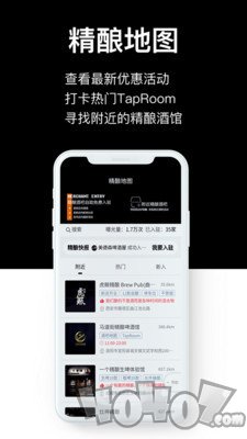 汽泡菌