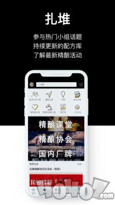 汽泡菌