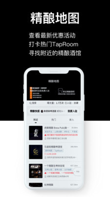 汽泡菌截图