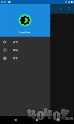 deepsleep