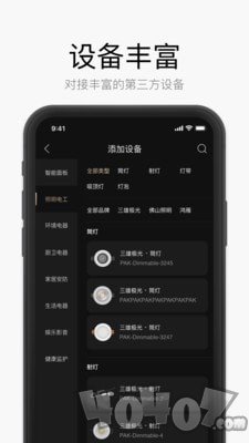 考试在线