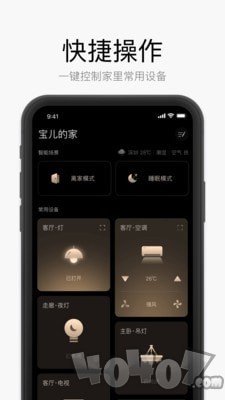考试在线