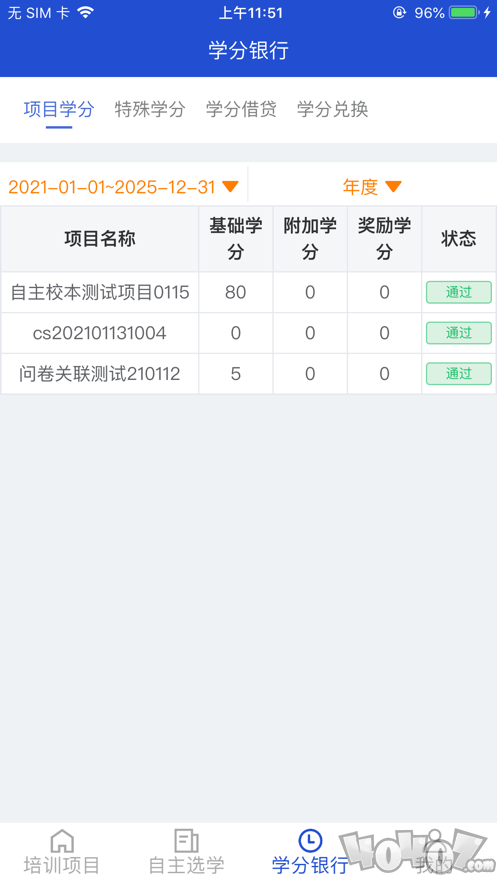 教师专业成‪长