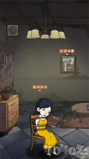 小梦魇2噩梦冒‪险