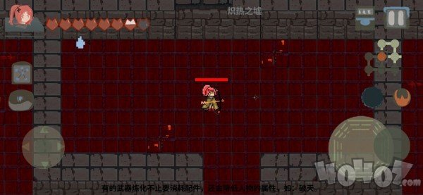 伏魔人偶