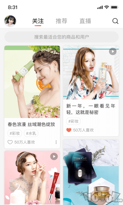 鑫弘人商城