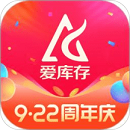 爱库存
