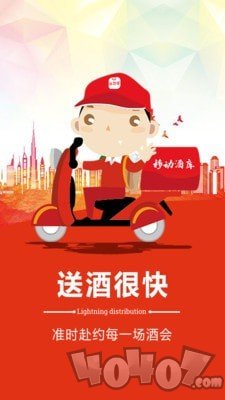 红豆芽