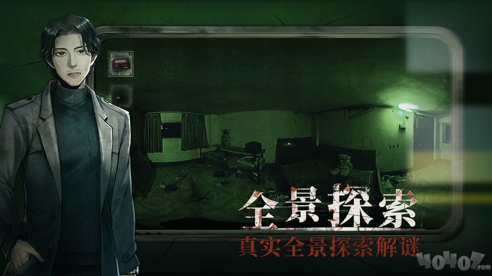 当火车鸣笛三秒