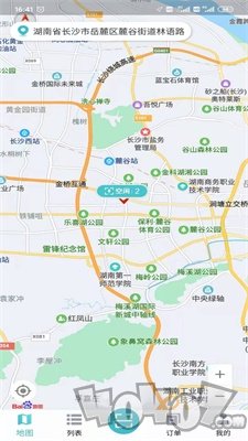 华自充电