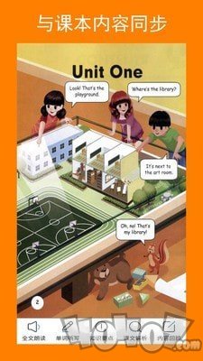 小学PEP英语四下