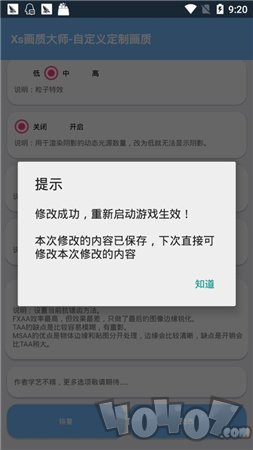 hzzspro