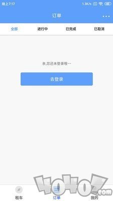 咘咘租车