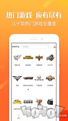 借号高手