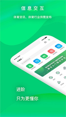 能量茂截图