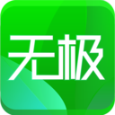 无极云商
