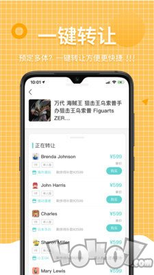 萌亚