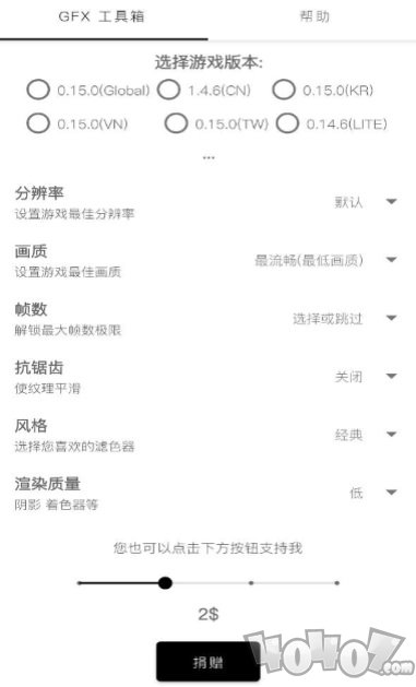 TBA绘制辅助