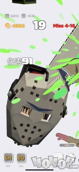 电锯人