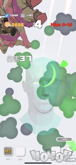 电锯人