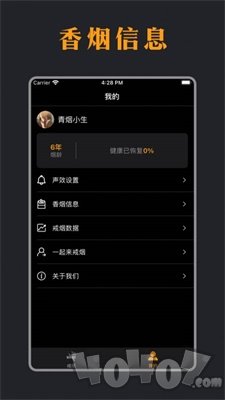 抽个寂寞