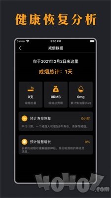 抽个寂寞