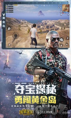 ds画质助手