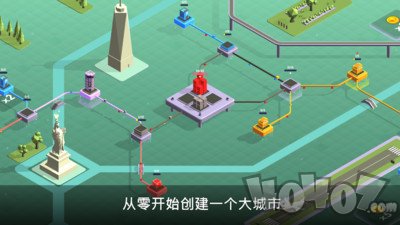 城市发展模拟器