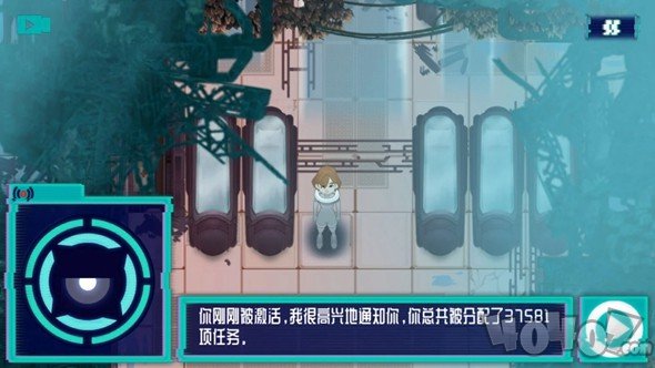 卢波教授星际之海
