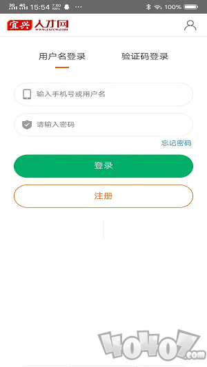 宜兴人才网