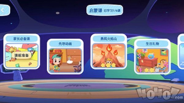 小蝌蚪编程