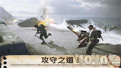 世界大战英雄最新版