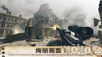 世界大战英雄最新版