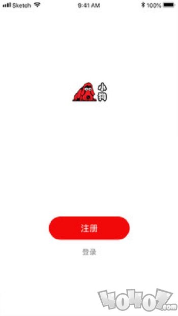 小狗R3X