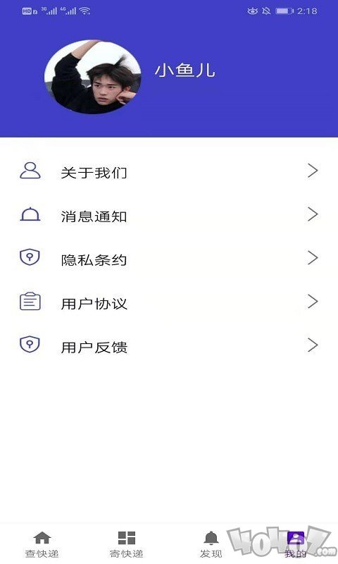 急猫快递