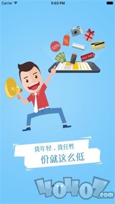 青鸟云课堂