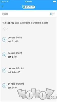青鸟云课堂