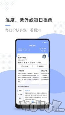 透明标签